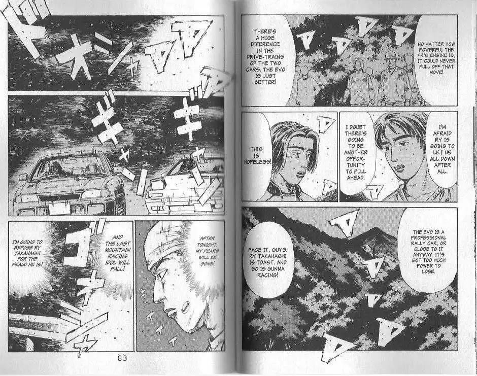 Initial D Chapter 114 4